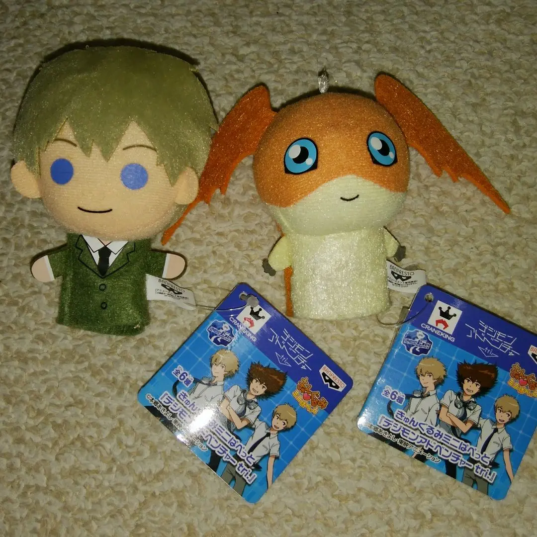 デジモンアドベンチャー　中国限定　ぬいぐるみ　八神太一　ぬいぐるみ　着脱ok Amazon.co.jp: デジモンアドベンチャー 海外東映限定 ぬいぐるみ