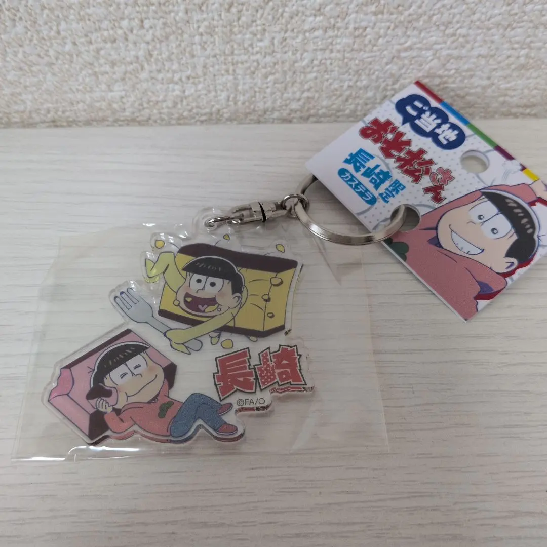 Thumbnail of Osomatsu-san Local Keychain Nagasaki: Osomatsu, Jyushimatsu