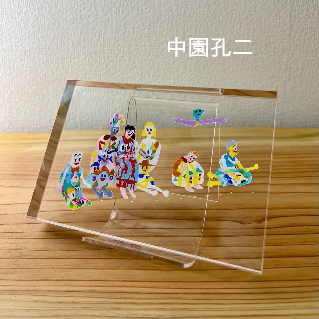 2025年最新】中園孔二の人気アイテム - メルカリ