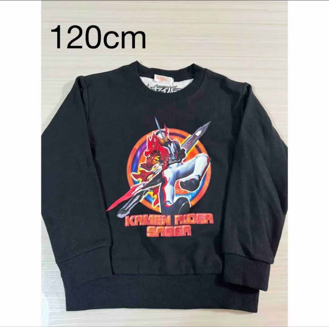 Thumbnail of Kamen Rider Saber Sweatshirt Trainer - Boys - Fleece Lined Top 120cm