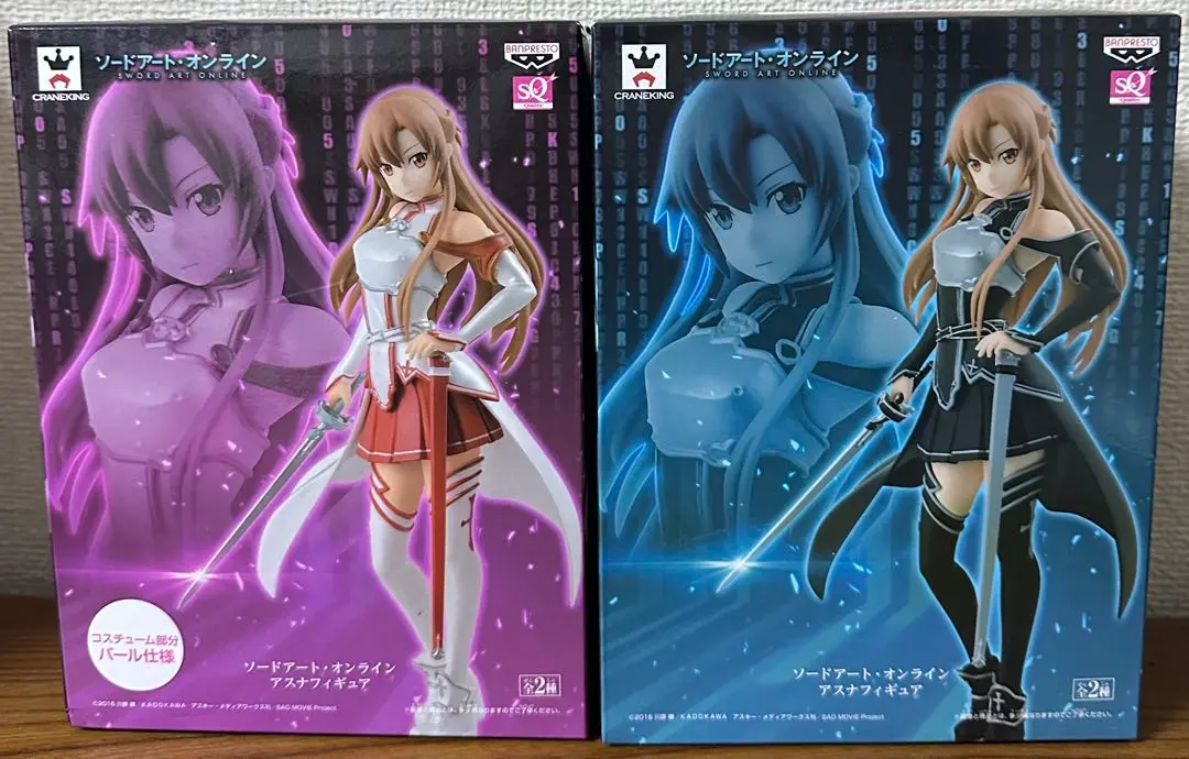 キリト アスナ アリス　フィギュア3体セット BANPRESTO ちびきゅんキャラ ソードアート・オンライン アリシ