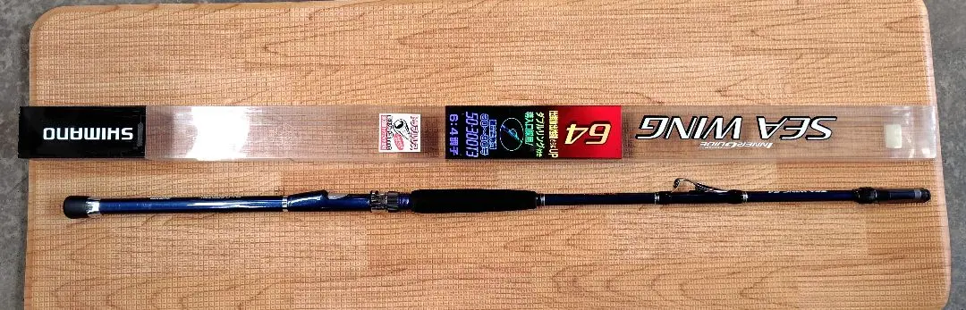 シマノ SEA WING 30-330 MT フィッシング
