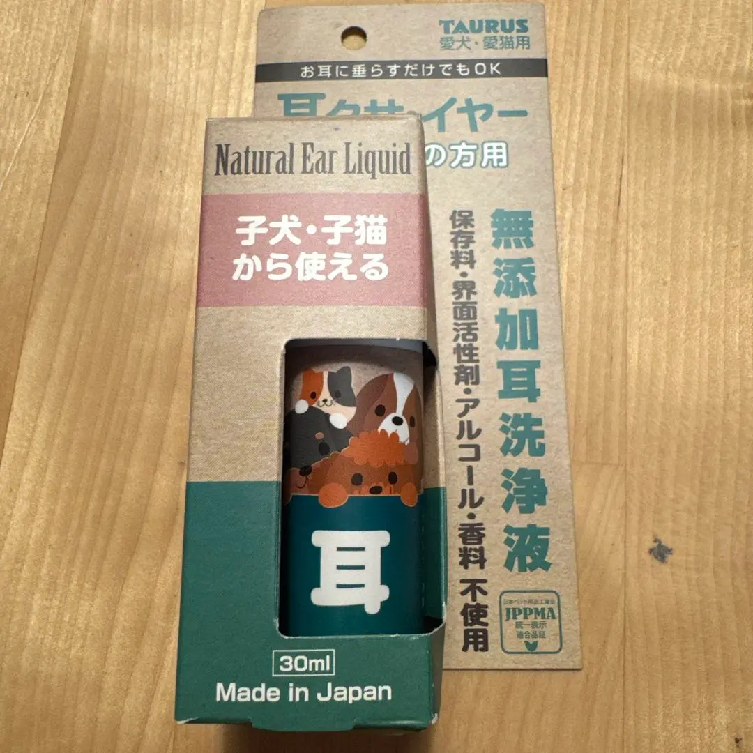 Thumbnail of Ear Kusaiya for Puppies and Kittens - Ear Wash