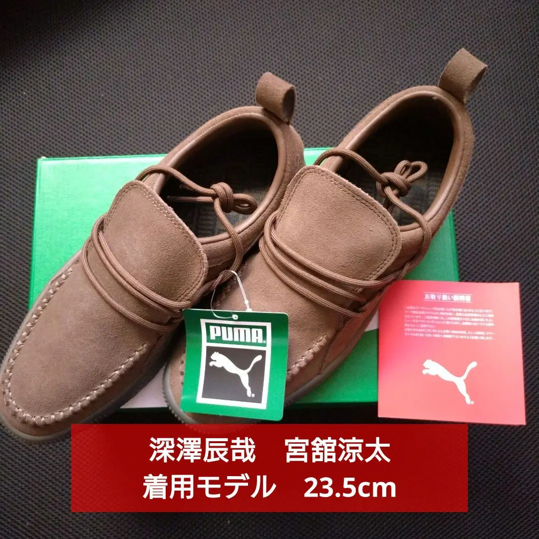 PUMA モカシン SnowManモデル 24㎝ 2025年最新】PUMA snowman モカシンの人気アイテム - メルカリ