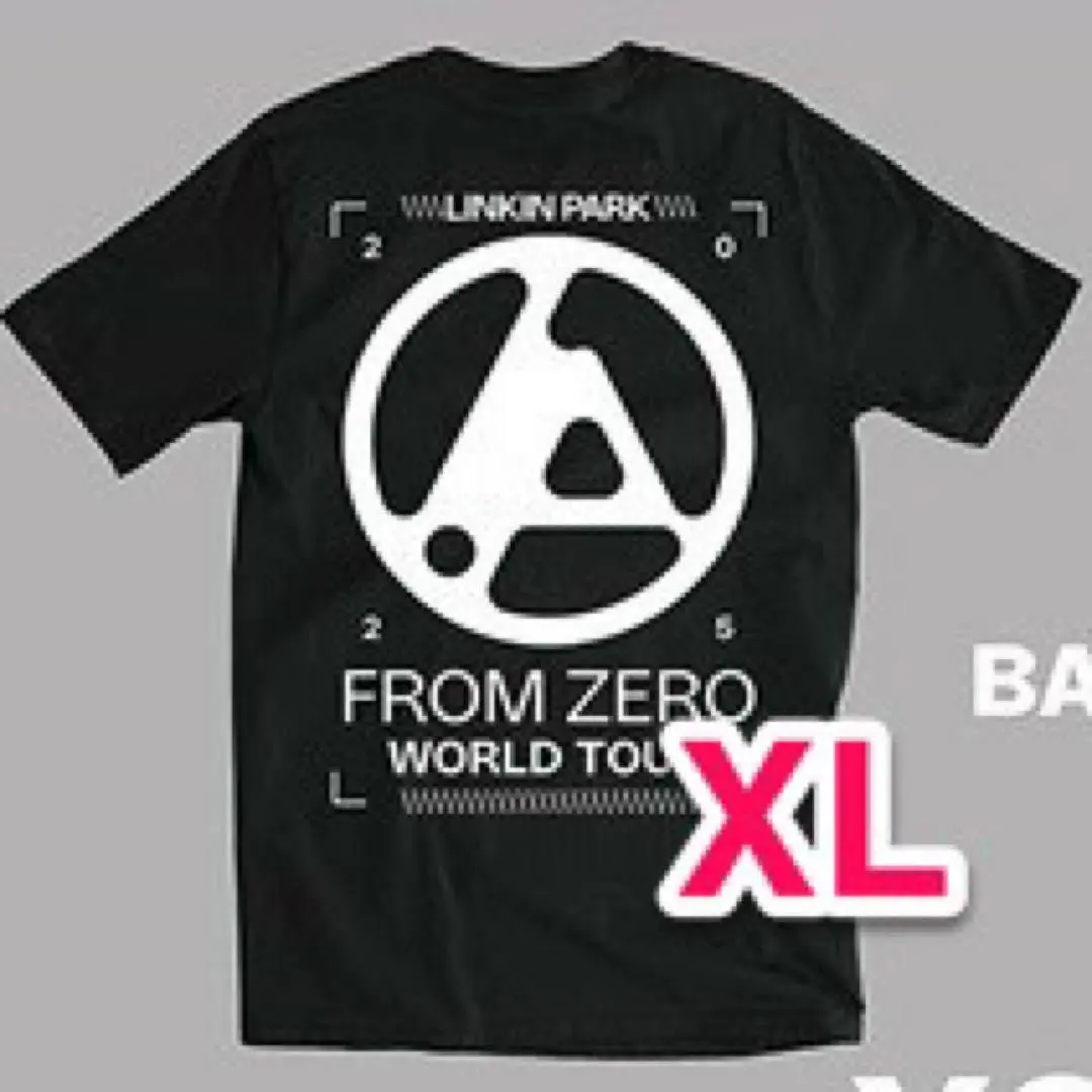 Thumbnail of 2025 Linkin Park T-shirt