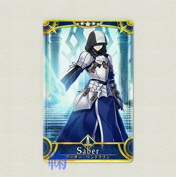 fgo アーケード 引退 フェイタル 聖杯 等 アーサー まとめ売り 2025年最新】アーサー フェイタルの人気アイテム - メルカリ