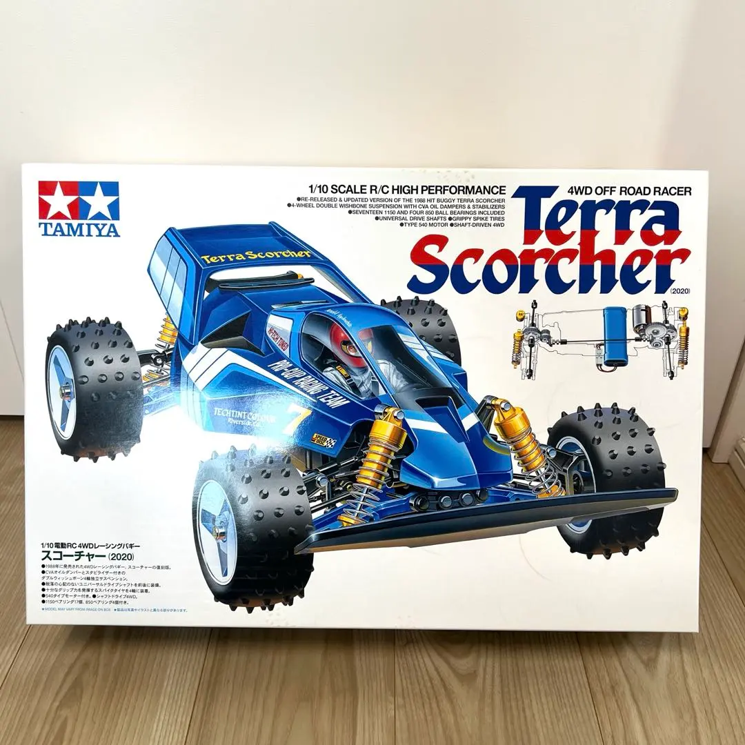 タミヤ　TAMIYA　スコーチャー（2020）シャシーのみ スコーチャー (2020) (ラジコン) - ホビーサーチ ミニ四駆他