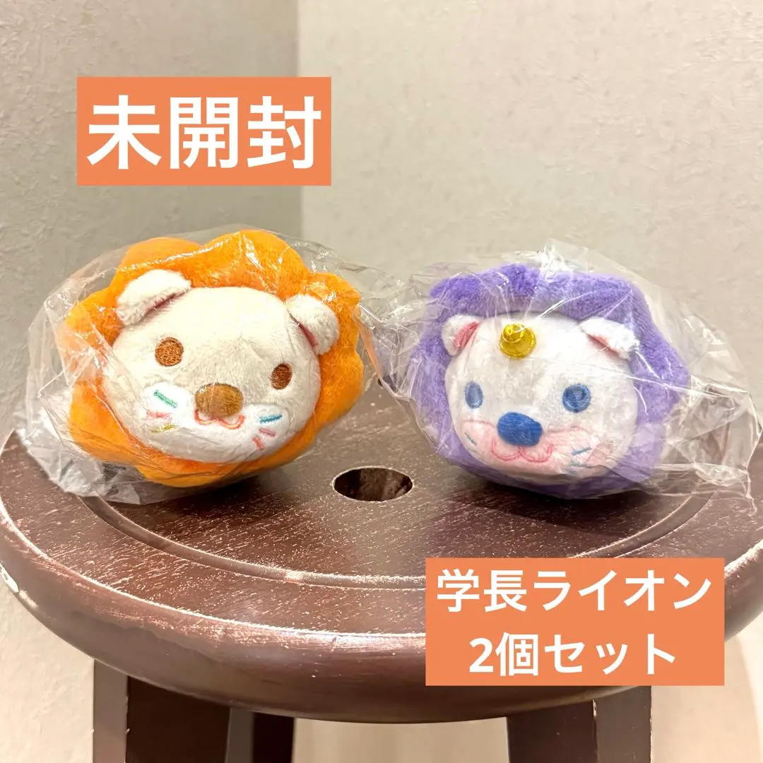 【稀少】リベ大フェス2023 全5種セット両学長 学長ライオン ぬいぐるみ Amazon.co.jp: 両学長ぬいぐるみ YouTube リベ大フェス2023
