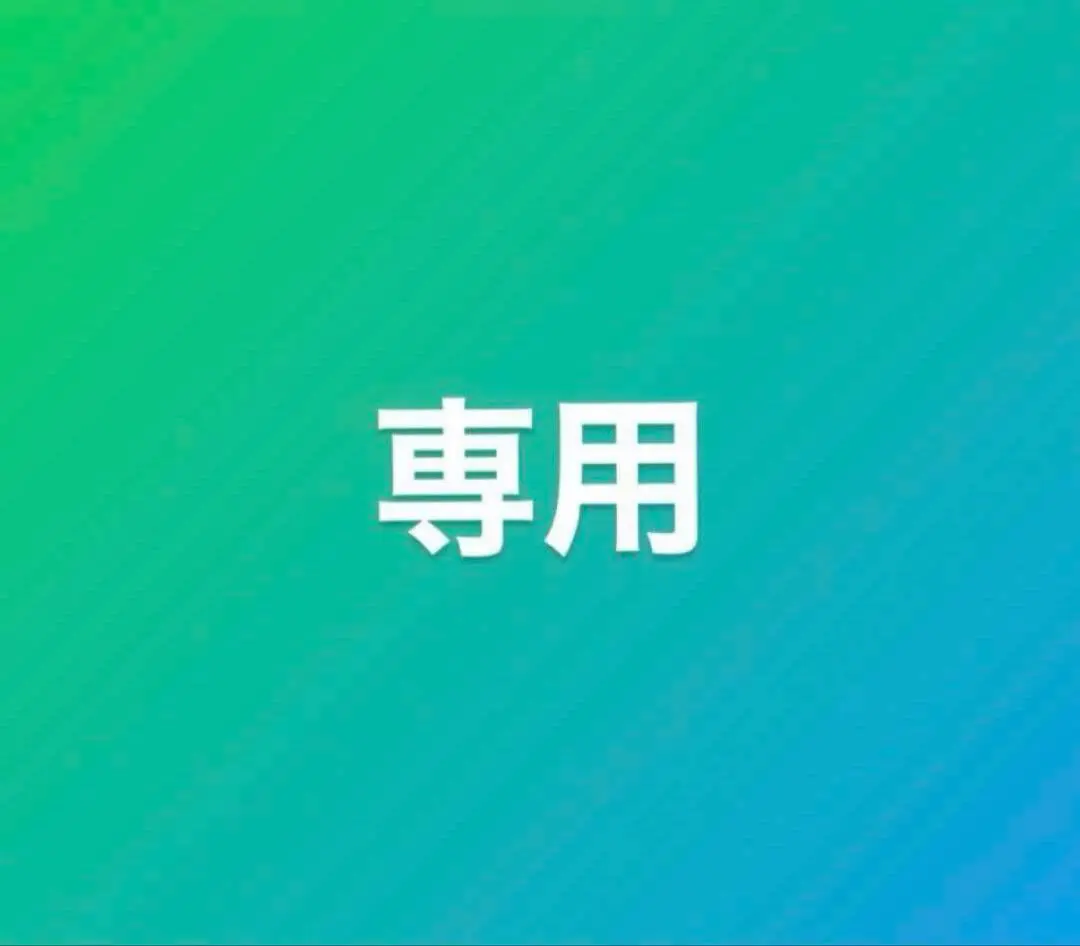 2025年最新】マルボンハットの人気アイテム - メルカリ