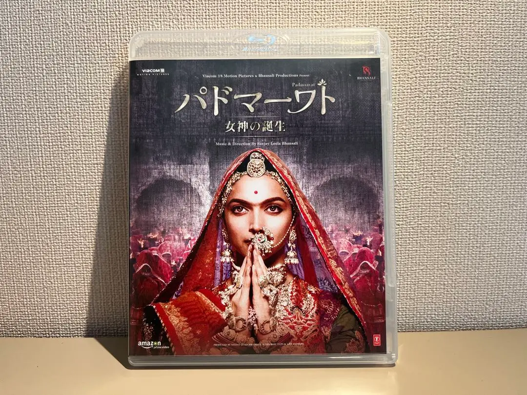 【希少】パドマーワト 女神の誕生('18インド)　インド映画　DVD　セル版 Amazon.co.jp: パドマーワト 女神の誕生 [DVD] : ディーピカー
