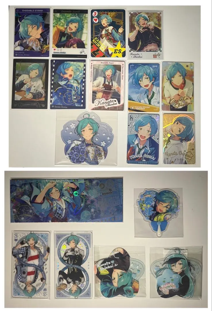 Thumbnail of Souta Shinkai China Paper Goods Bundle