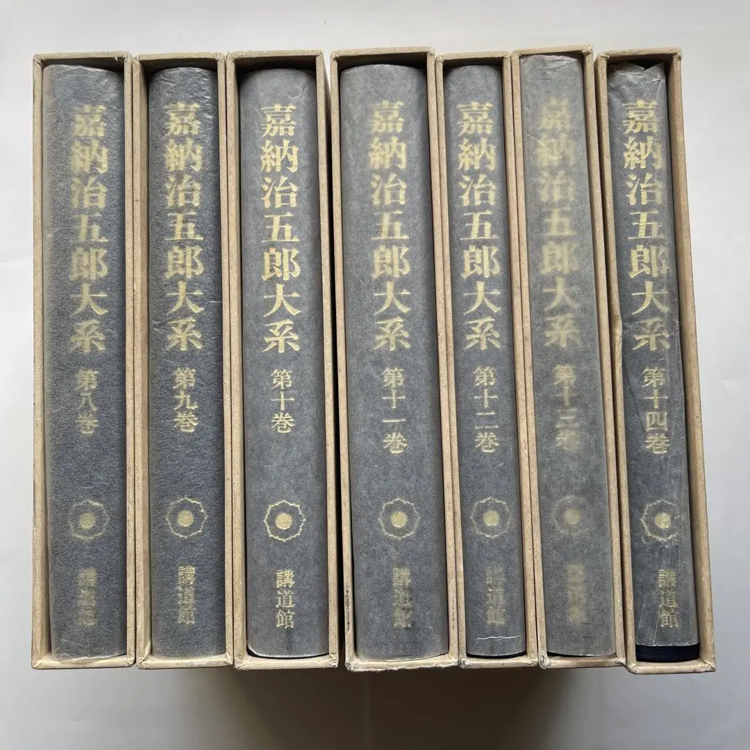 嘉納治五郎師範の書（複製）掛け軸 嘉納治五郎師範の書（複製）掛け軸|mercariメルカリ官方指定廠商