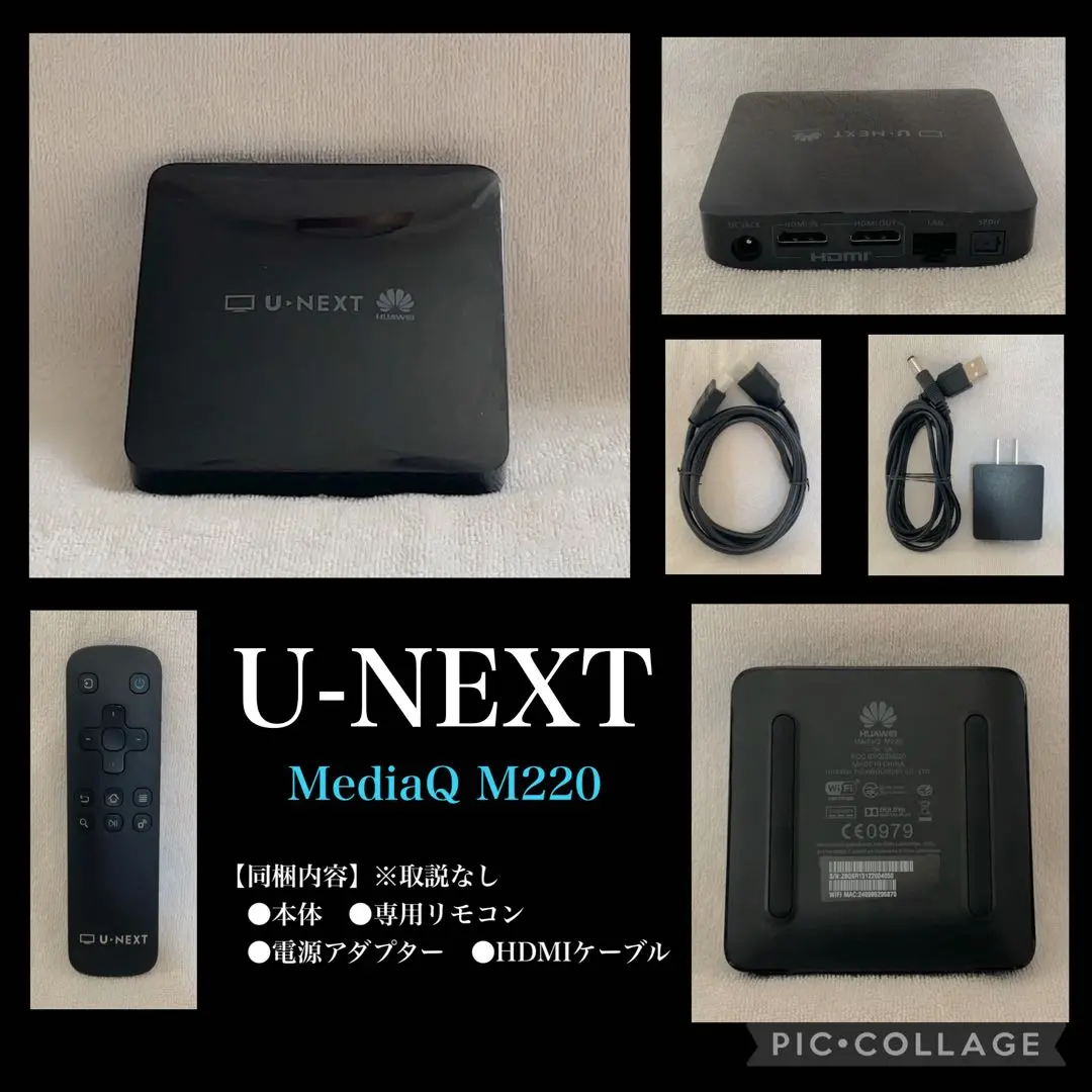 2025年最新】HUAWEI テレビの人気アイテム - メルカリ