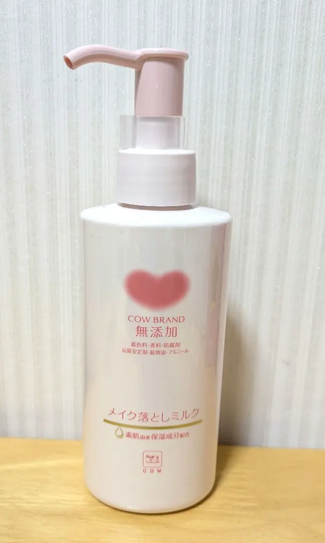 Thumbnail of Cow Brand Mutenka Makeup Remover Milk 150ml