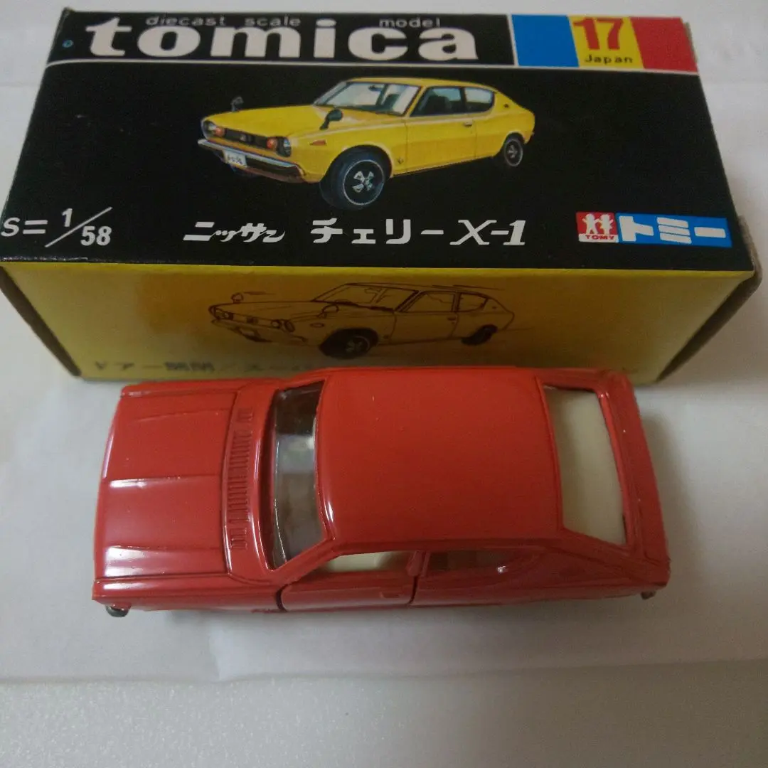 2025年最新】トミカ ニッサン チェリー X-1の人気アイテム