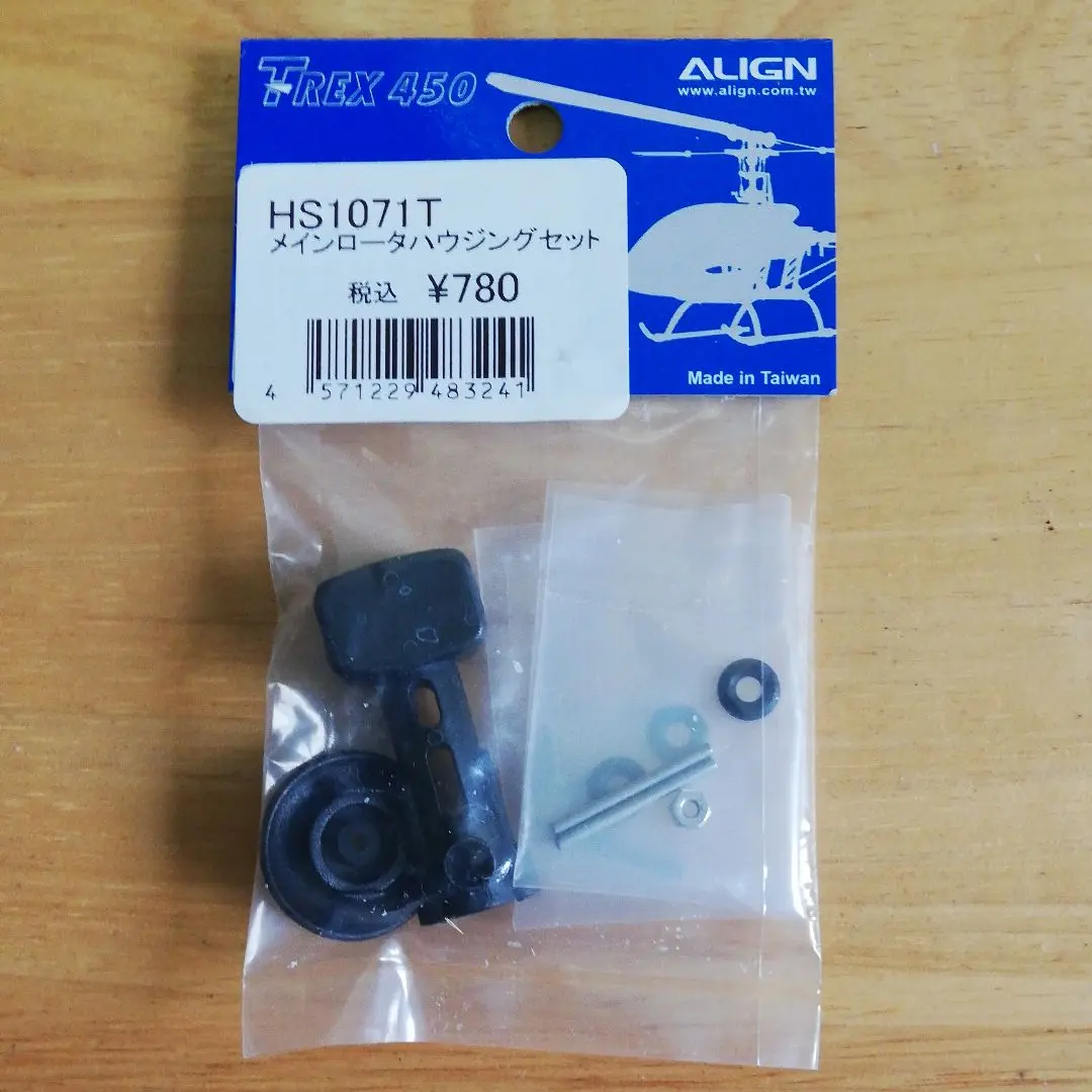 アライン？T-REX450ストック品です アライン？T-REX450ストック品です 2025年最新】Yahoo