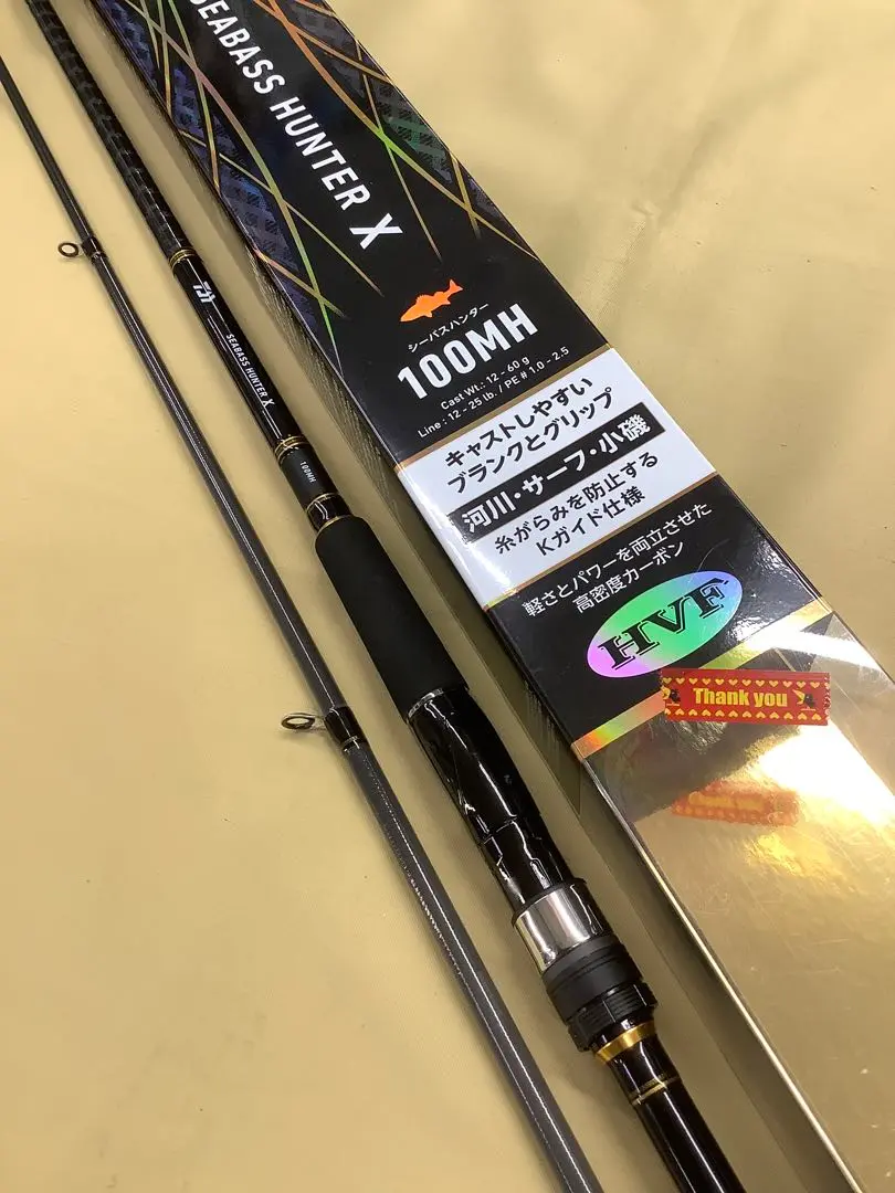 シーバスハンターX　100MH（SB HUNTER X 100MH） 2025年最新】シーバスハンター X 100MHの人気アイテム - メルカリ
