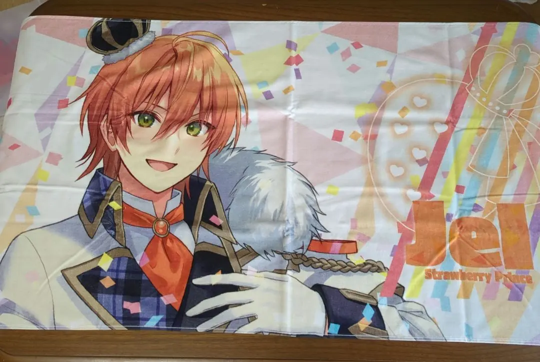 2025年最新】ジェルくんピクチャータオルの人気アイテム - メルカリ