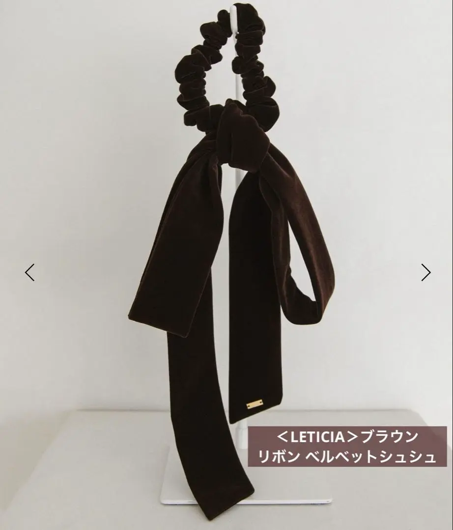 楽天市場】＼最大35%OFFクーポン有／ベロア リボンシュシュ