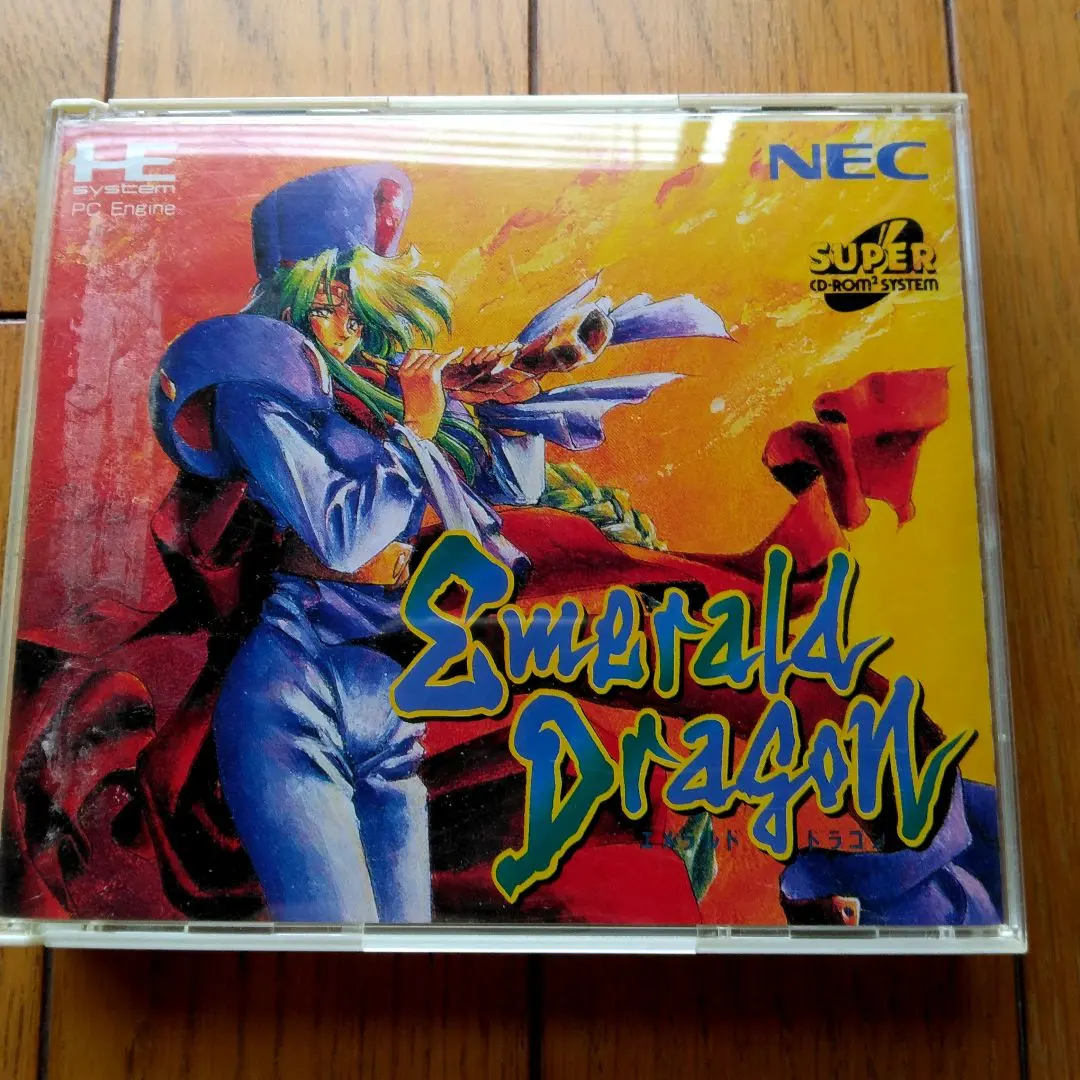 ☆翠綠之龍☆エメラルドドラゴン☆ PC Engine☆ 的縮圖