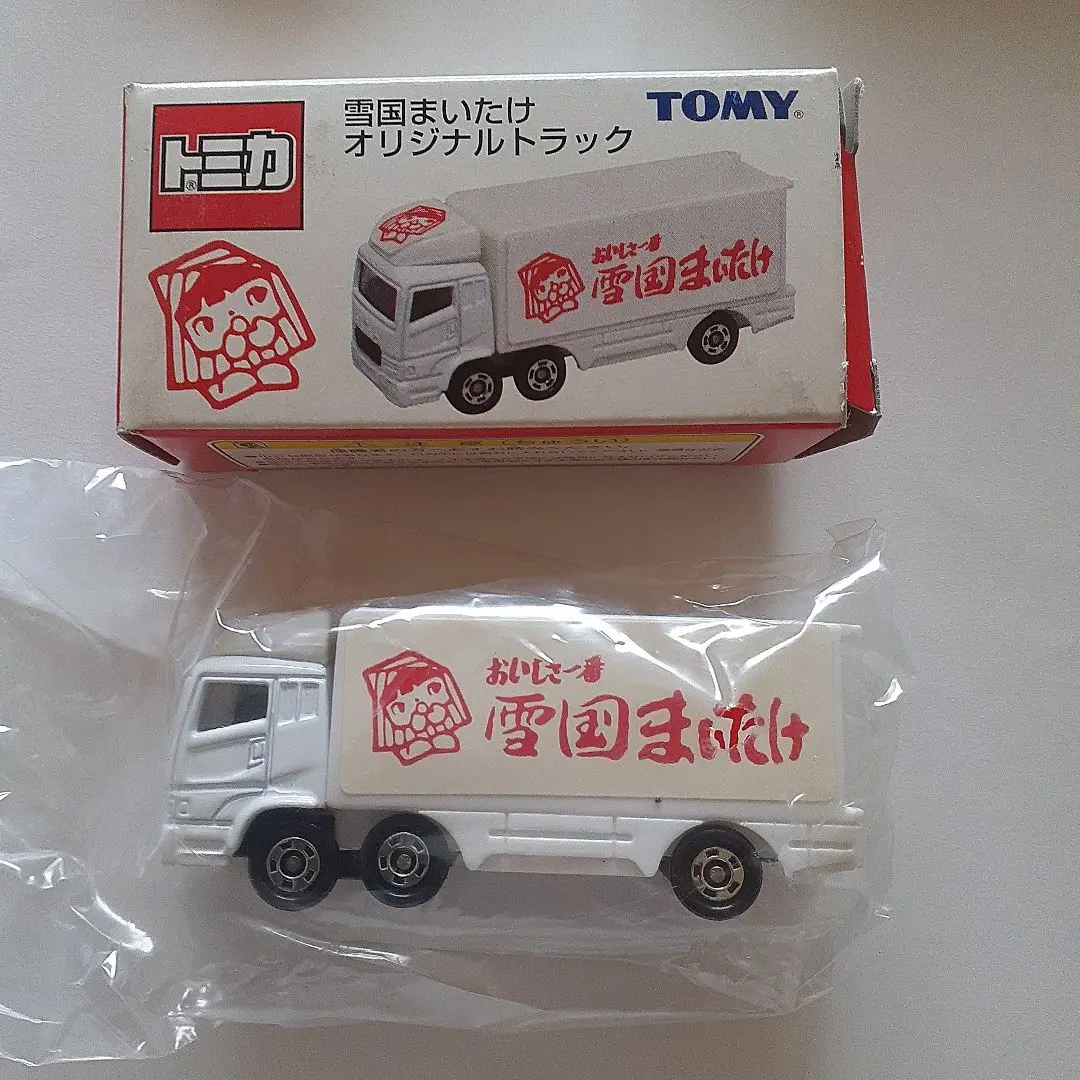 ミニカー　雪国まいたけオリジナルトラック(ホワイト) 「トミカ」 非売品 非売品トミカ雪国まいたけ オリジナルトラック箱あり - メルカリ