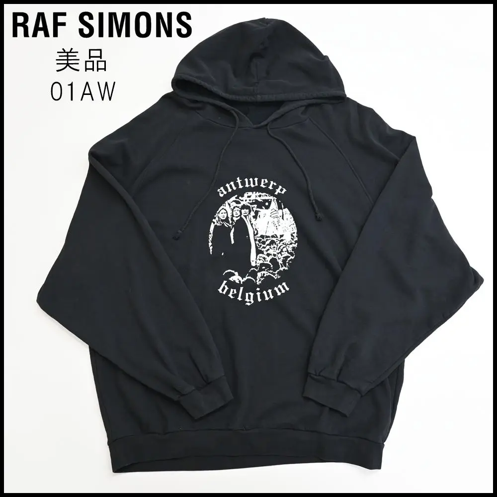 RAF SIMONS 18SS joydivsion プルオーバーパーカー 楽天市場】RAF SIMONS ラフシモンズ パーカー 18SS JOY DIVISION