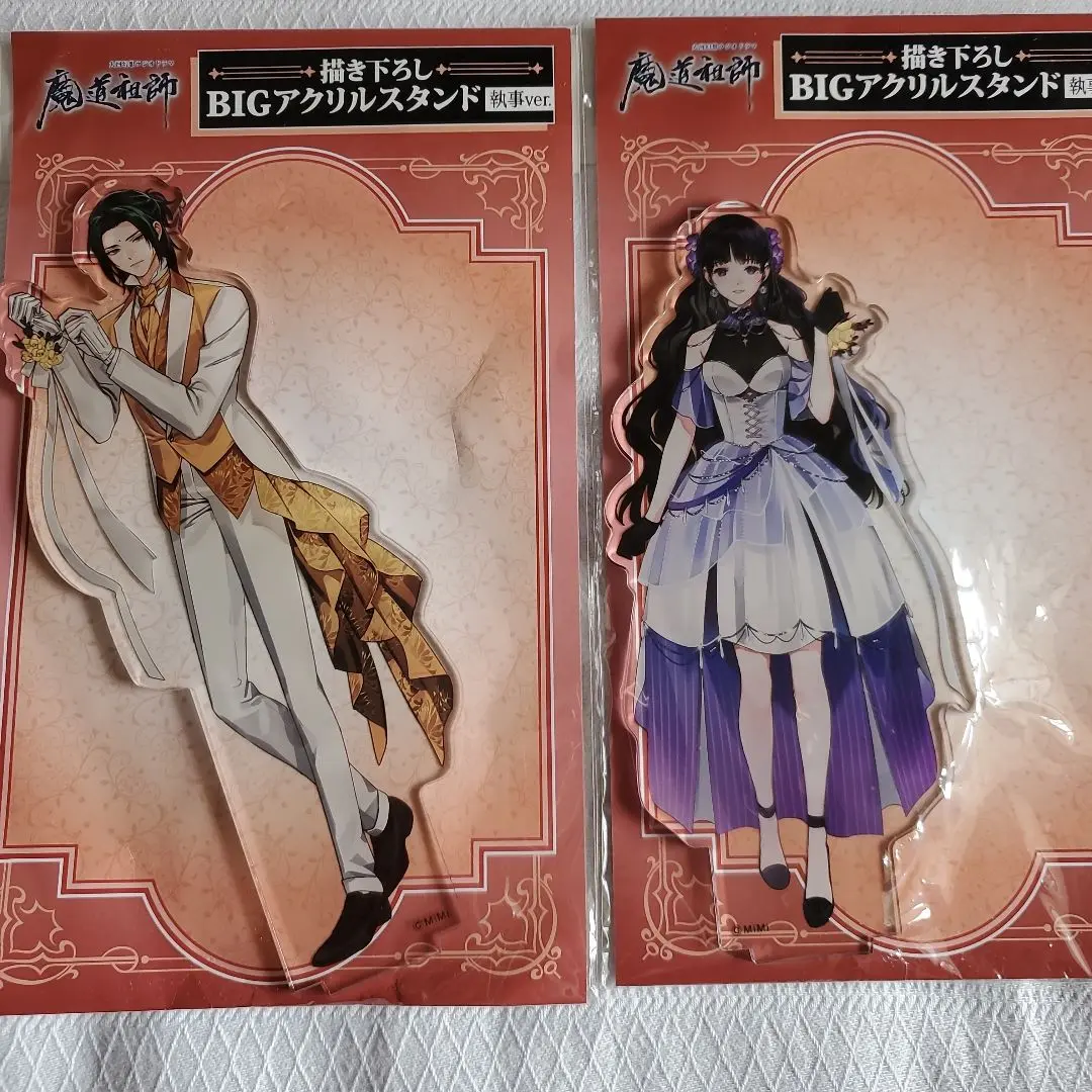 魔道祖師 スイパラ描き下ろしBIGアクリルスタンド 忘羨 藍堪 魏嬰 Amazon.co.jp: 魔道祖師 スイパラ BIGアクリルスタンド 藍忘機