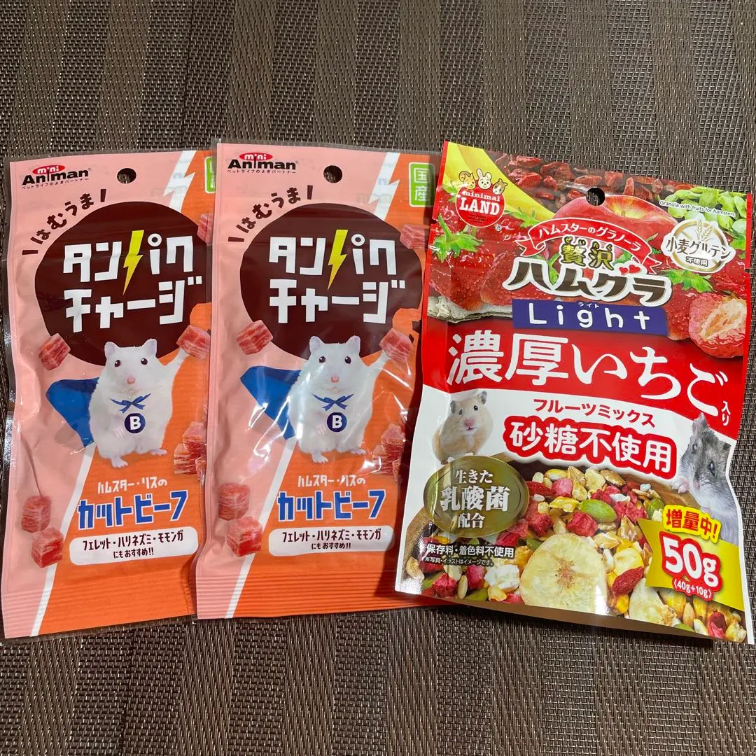 Thumbnail of Special page - 3 items