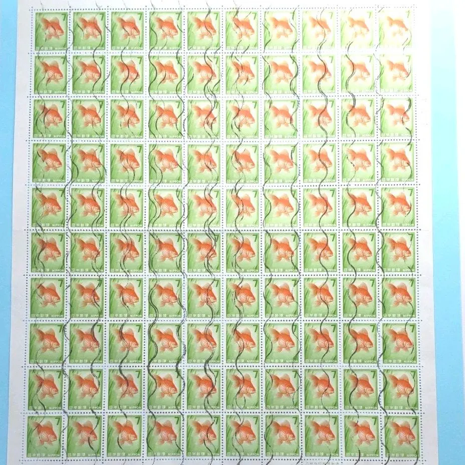 2025年最新】7円 切手 金魚の人気アイテム - メルカリ