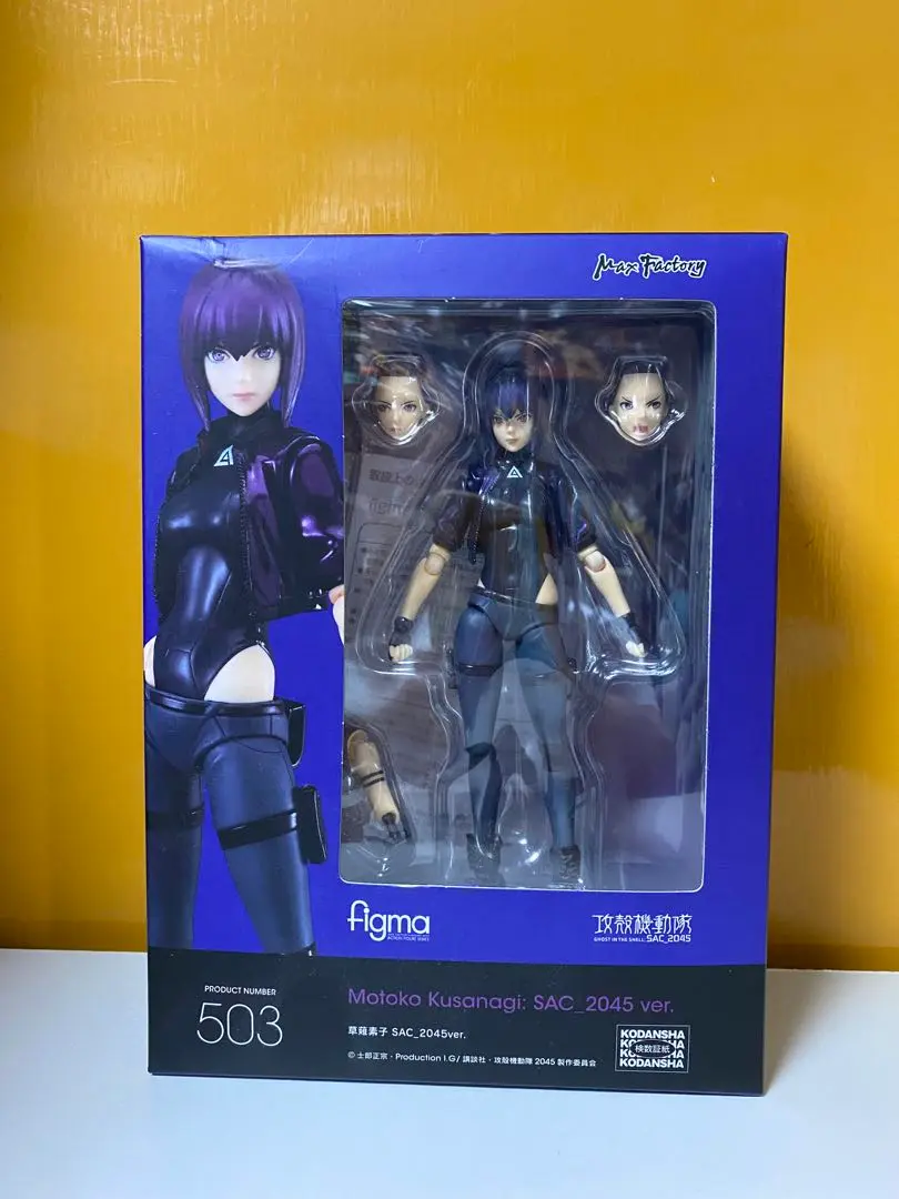 2025年最新】figma 攻殻機動隊 SAC_2045 草薙素子 SAC_2045ver
