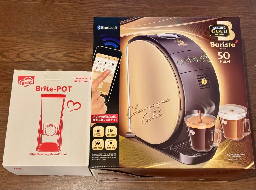 ネスカフェ バリスタ 50 [Fifty] 限定色 シャンパンゴールド+pot 楽天市場】ネスレ ネスカフェ ゴールドブレンド バリスタ