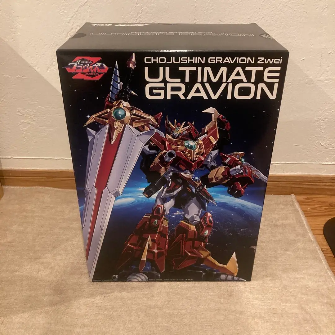 【新品・未開封】千値練 センチネル　アルティメットグラヴィオン XOKoSrm6NhkJMDcFX4uJxKDhnG1pbL