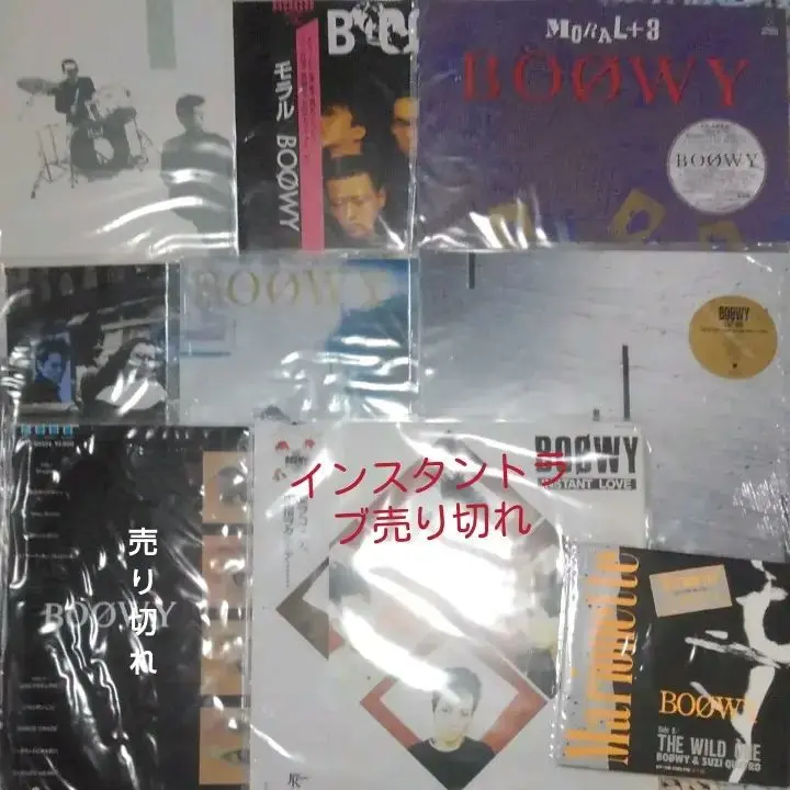 2025年最新】boowy サイコパス レコードの人気アイテム - メルカリ