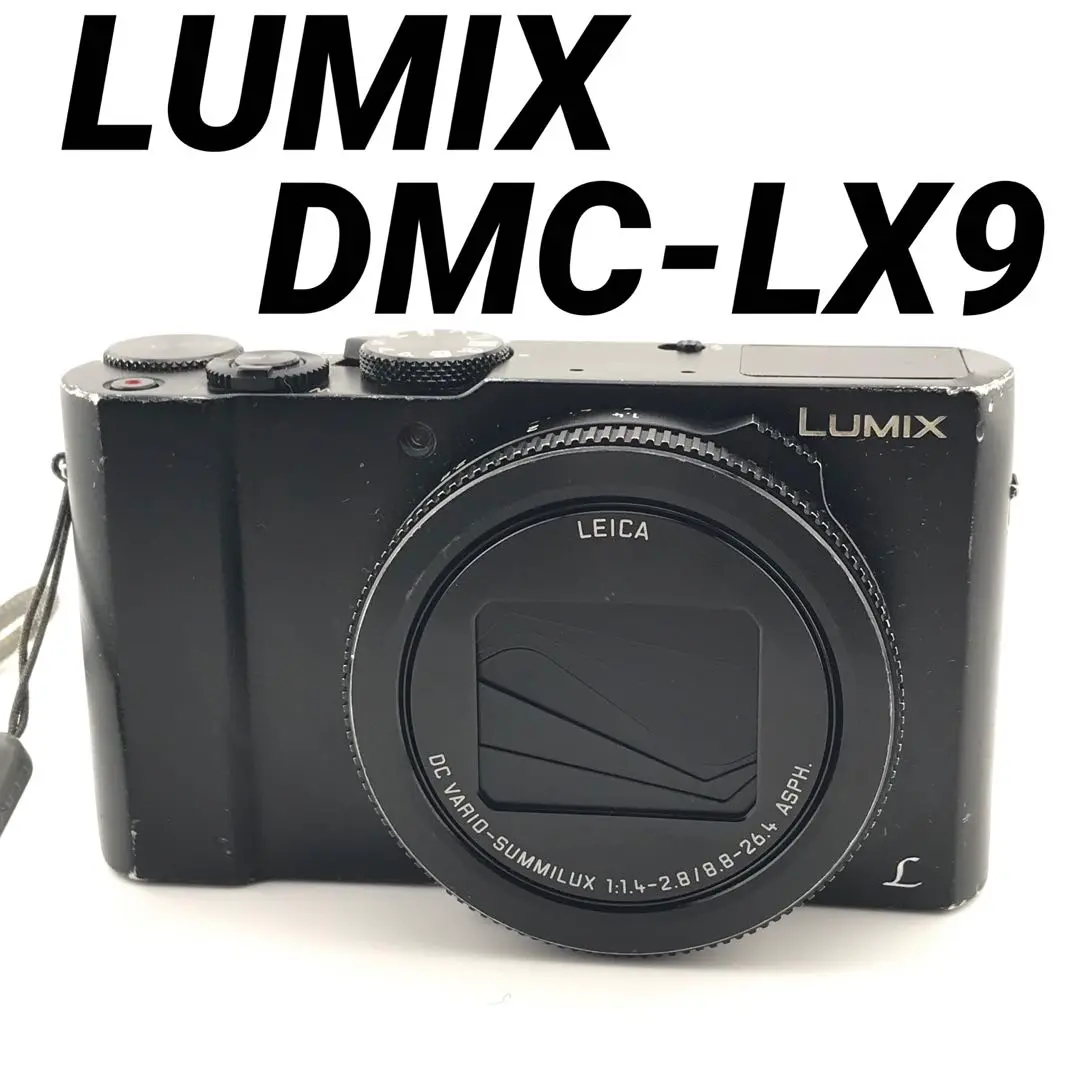 ※純正ケース付き Panasonic LUMIX DMC-LX9-K 【中古】 2025年最新】lumix dmc-lx9-kの人気アイテム - メルカリ