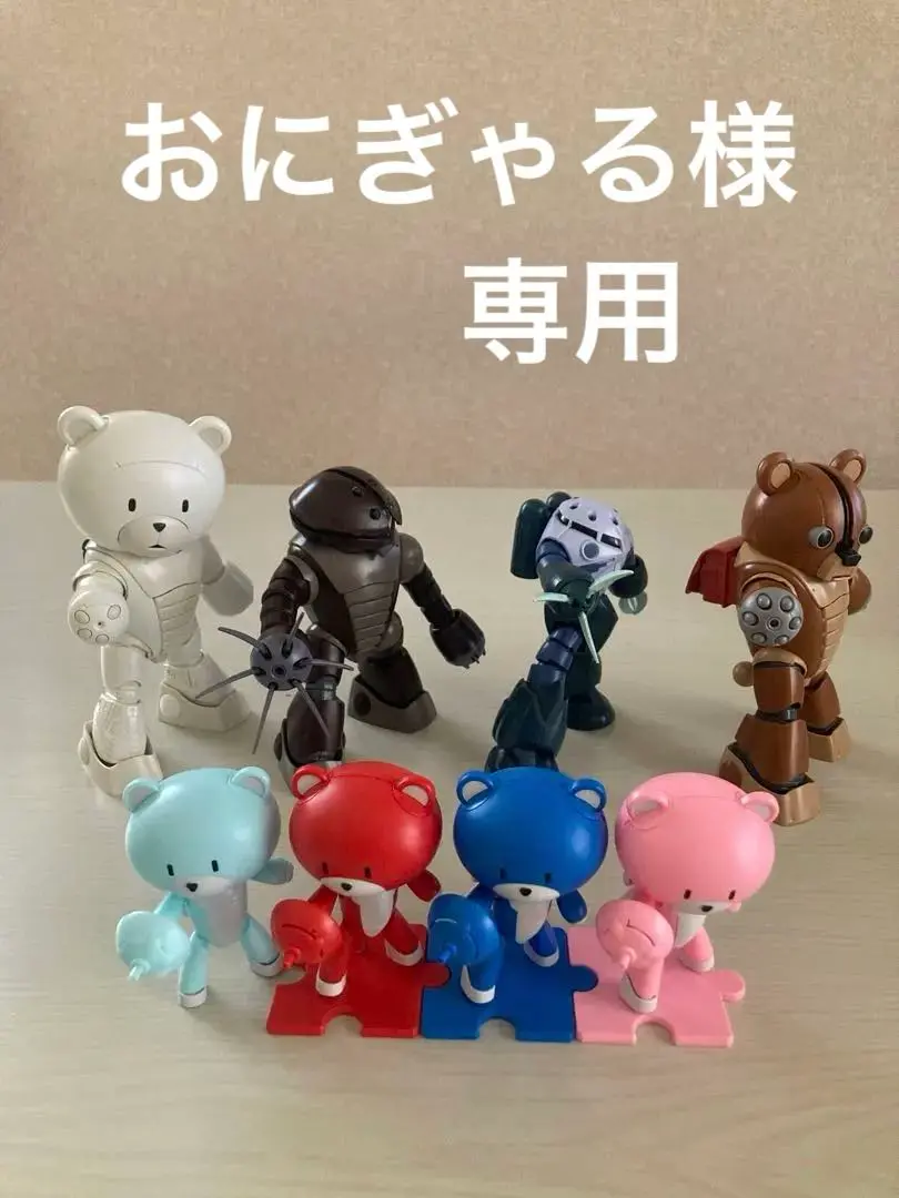 2025年最新】1/144 ベアッガイF ファミリーの人気アイテム