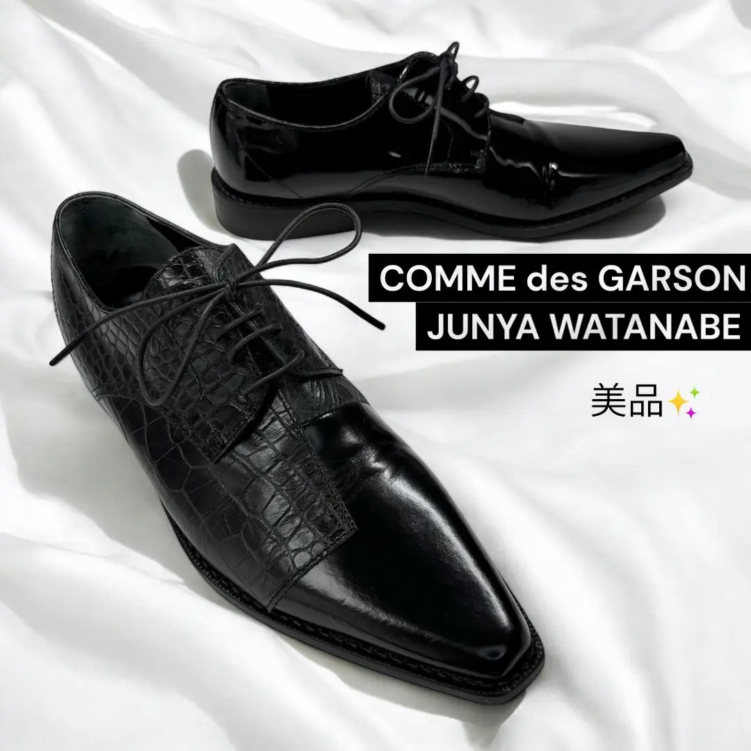 2025年最新】JUNYA WATANABE COMME des GARCONS ローファー