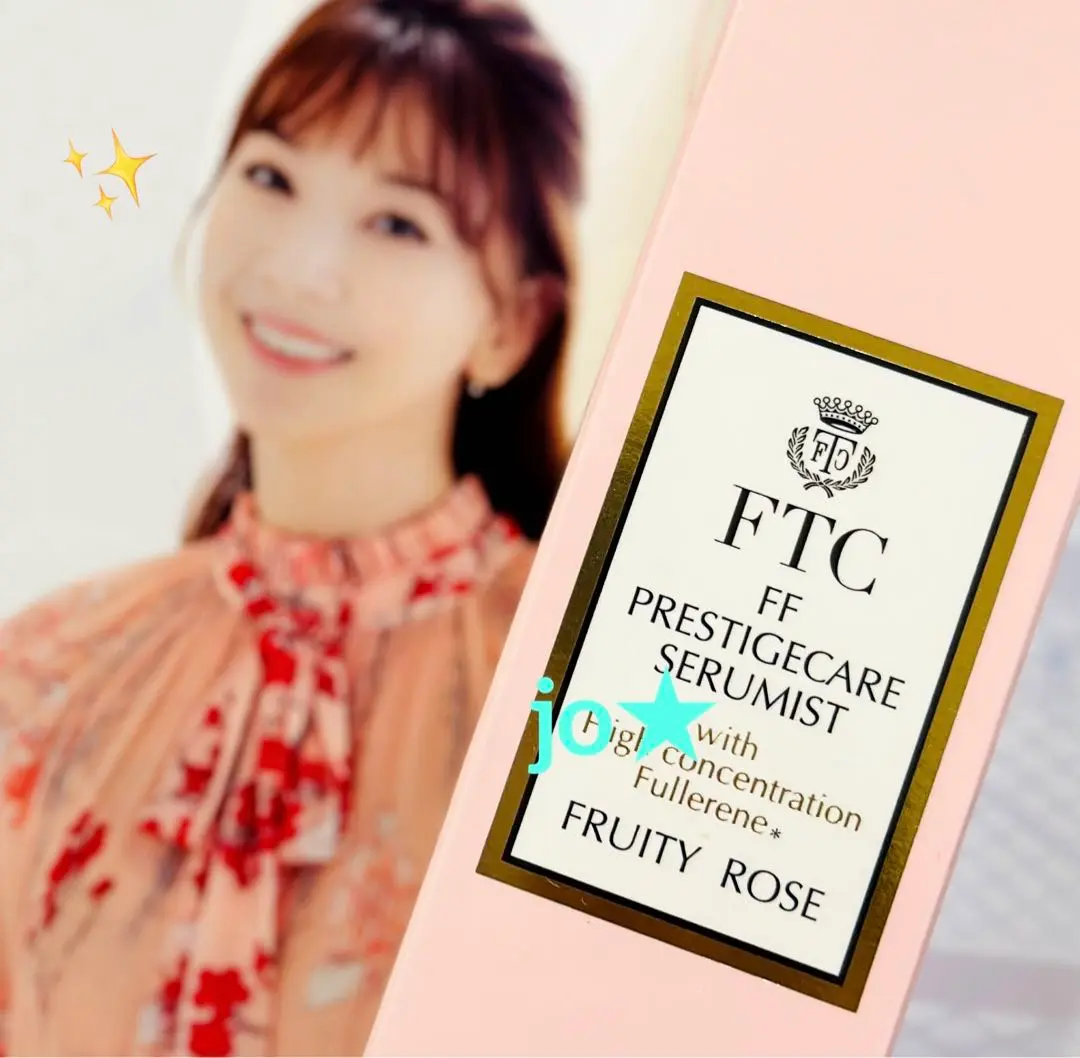 FTC君島十和子FFプレステージケアセラミスト★フェリーチェトワコミスト 2025年最新】FFプレステージケアセラミストの人気アイテム