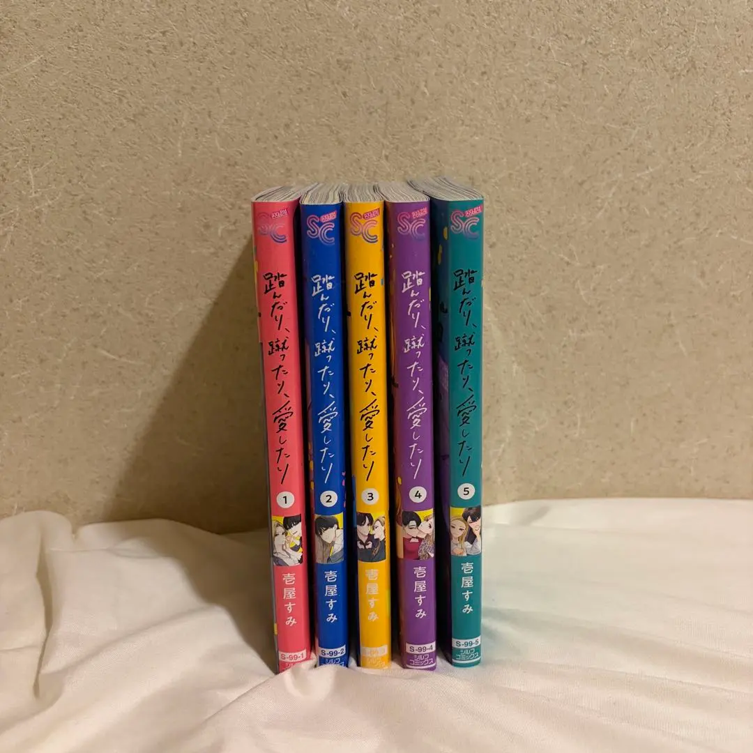 Thumbnail of Scorned, Kicked, and Loved: 5-Volume Set