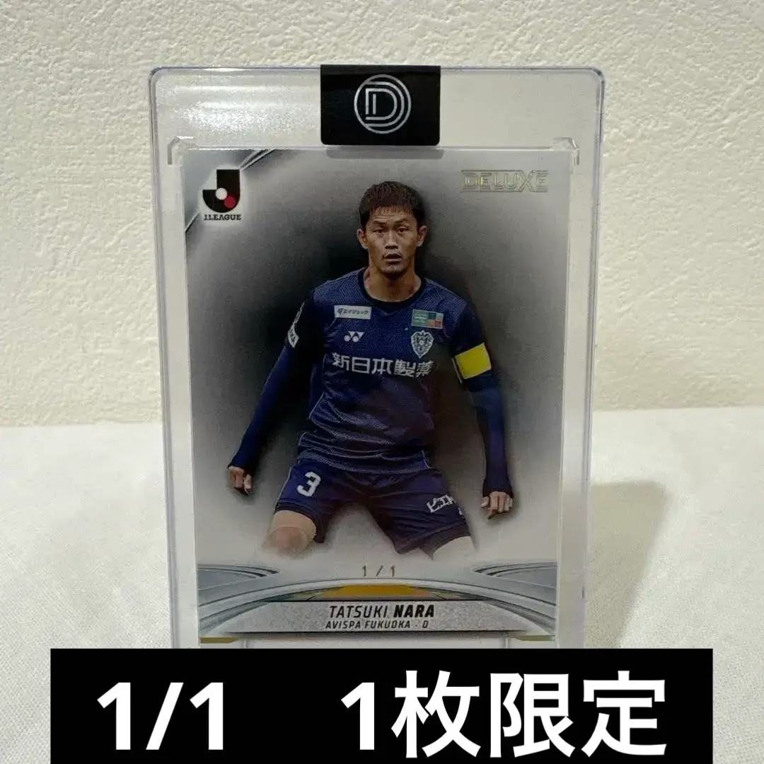 2025年最新】1OF1 jリーグの人気アイテム - メルカリ