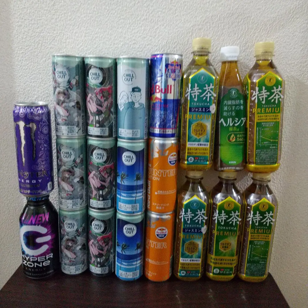 CHILL OUT チルアウト250ml 45本 メルカリ市値下 Amazon.co.jp: CHILLOUT(チルアウト) リラクゼーションドリンク
