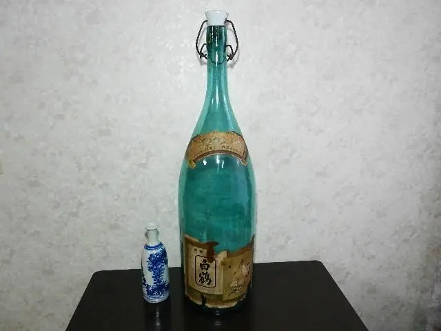 沖正宗 名聲布四海 濱田酒造合資会社 宮内庁買上之光栄 木製看板 2025年最新】酒造会社の看板の人気アイテム - メルカリ