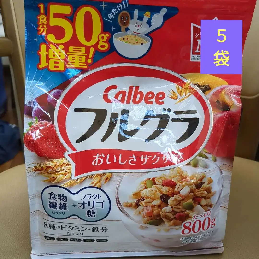 2025年最新】カルビーフルグラ800gの人気アイテム - メルカリ