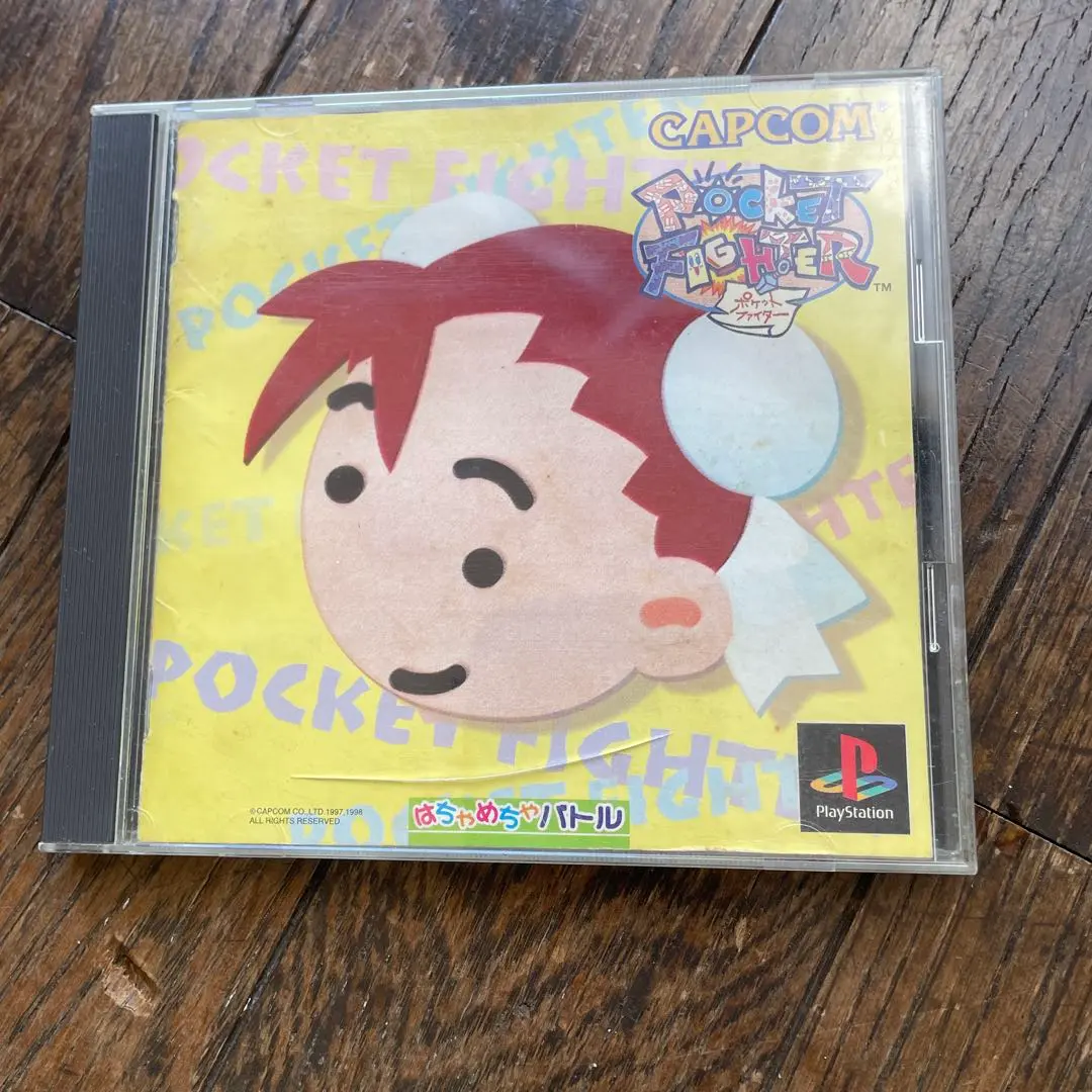 ポケットファイター　ワンダースワン 212P2PBBF0L._UF350,350_QL50_.jpg
