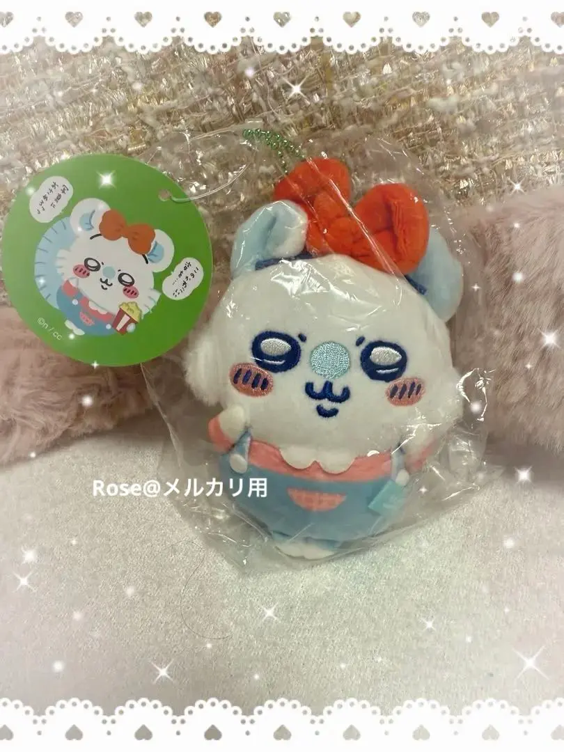 2025年最新】モモンガ ちいかわ ゆうえんち マスコットの人気アイテム