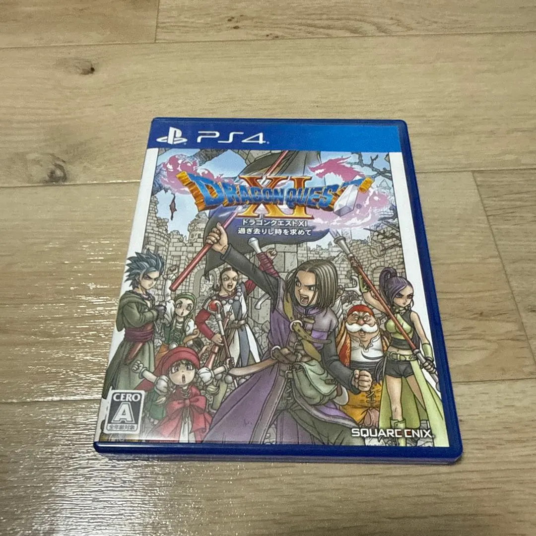 勇者鬥惡龍XI 追尋逝去的時光 PS4 的縮圖