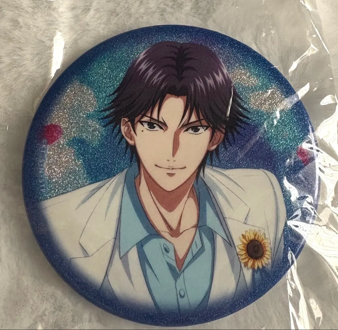 Thumbnail of Big Hologram Can Badge - Happy Summer Valentine ver. Keigo Atobe