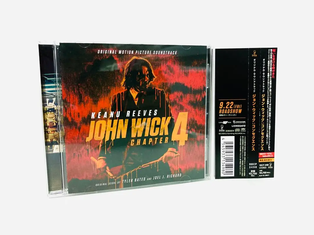 Amazon.co.jp | ジョン・ウィック 1、チャプター2 ブルーレイ