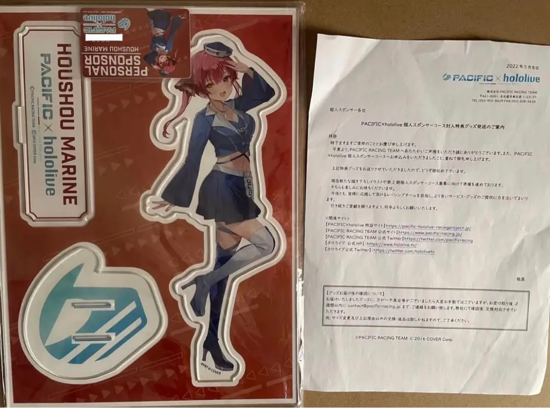 PACIFIC hololive アクリルスタンド 6体セット