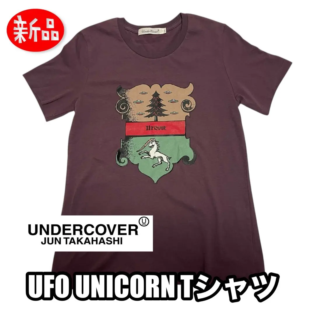 undercover ユニコーンブルゾンジャケットアウターアンダーカバー