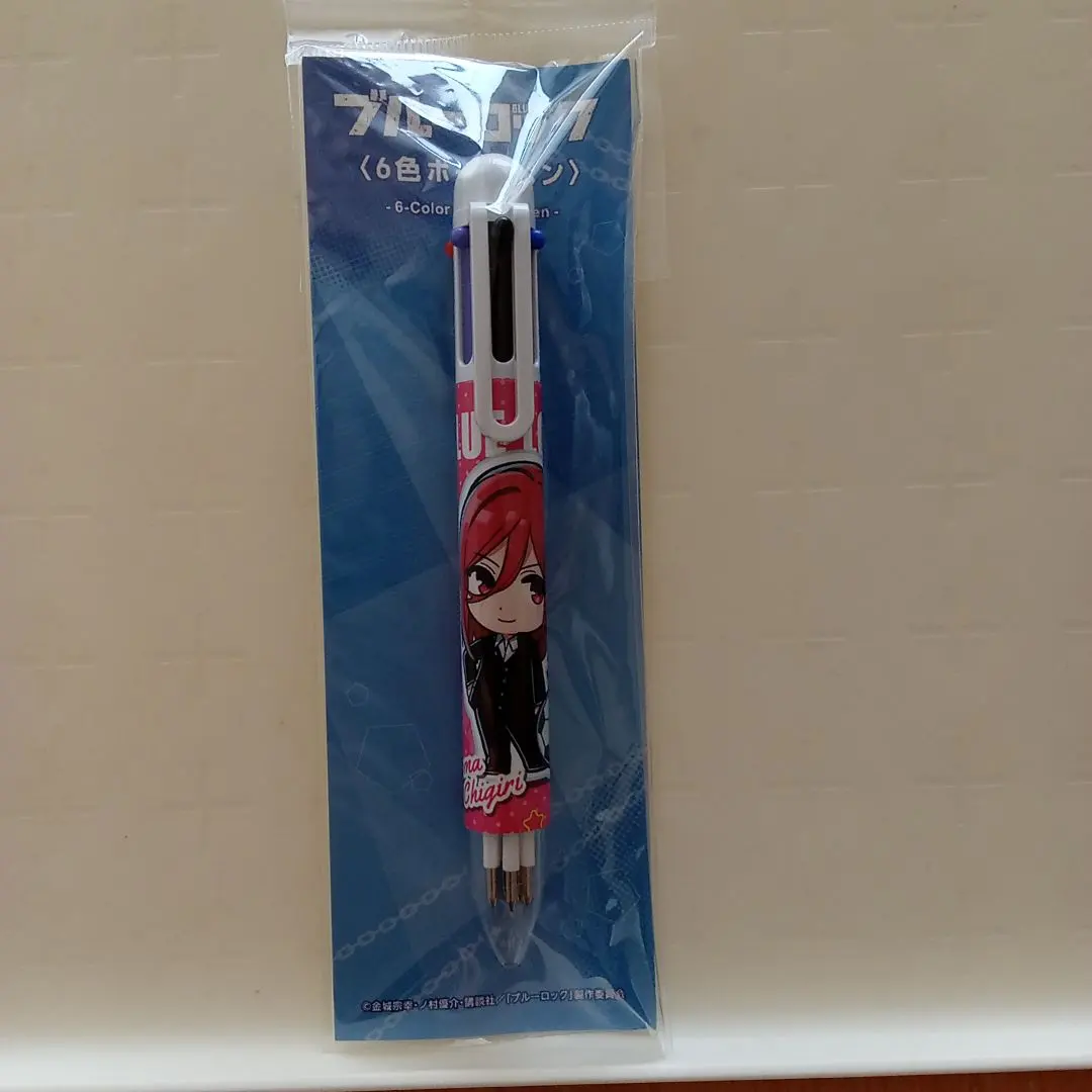 Thumbnail of 6-Color Ballpoint Pen (Blue Lock) Huma Chigiri